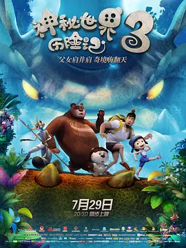 久久久国产精品午夜一区ai换脸