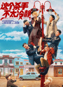 久久久国产精品午夜一区ai换脸